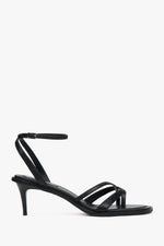 Czarne sandałki damskie na niskim obcasie ze skóry naturalnej Estro ER00117183.